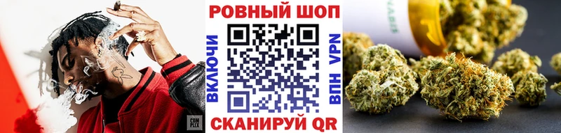 Названия наркотиков Заринск Бошки Шишки COCAIN A PVP АМФЕТАМИН Псилоцибиновые грибы ГАШ