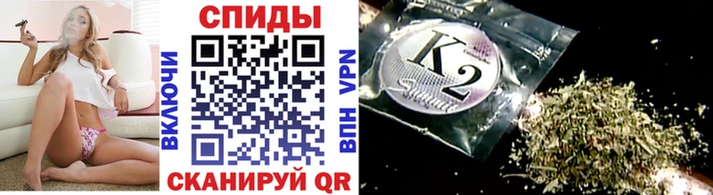 купить   Заринск  БУТИРАТ BDO 