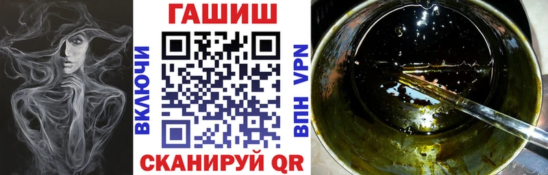 магазин продажи наркотиков  Заринск  ГАШИШ убойный 