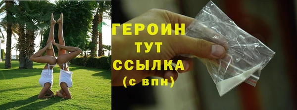 Альфа ПВП Вязники