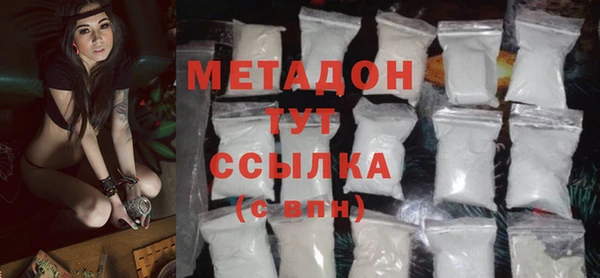бошки Вяземский