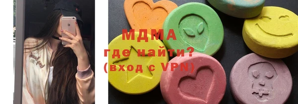 Альфа ПВП Вязники
