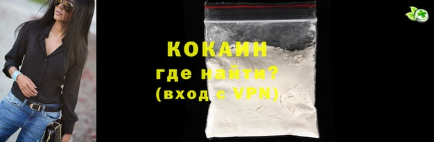 Альфа ПВП Вязники
