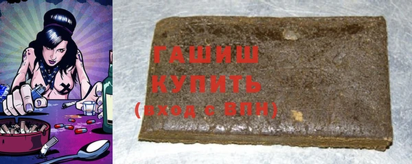 Альфа ПВП Вязники