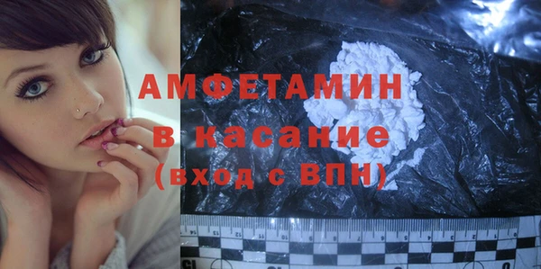 каннабис Горно-Алтайск