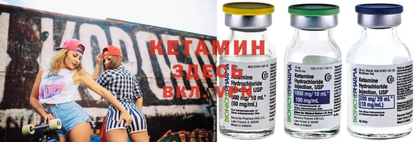 ECSTASY Пролетарск
