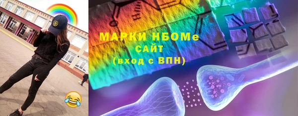Альфа ПВП Вязники