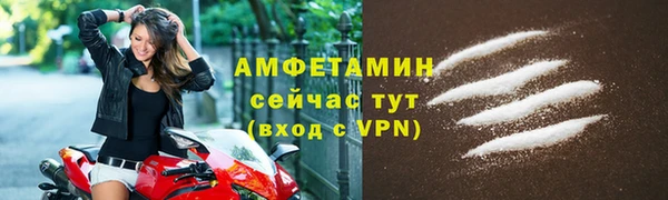 бошки Вяземский