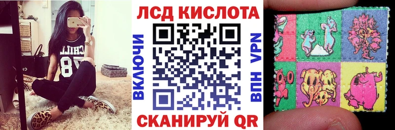 мега ссылка  Заринск  Наркотические марки 1,5мг 