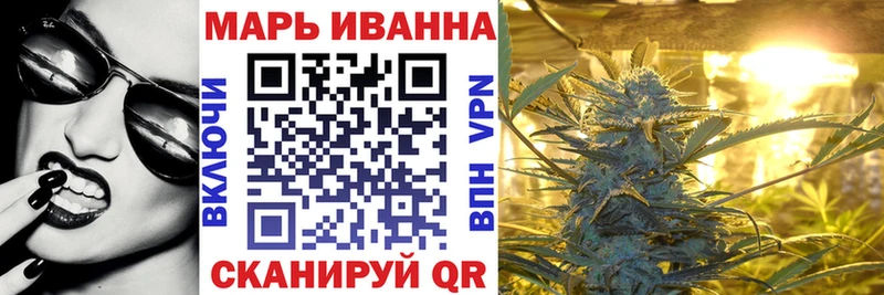 Марихуана Bruce Banner  Заринск 